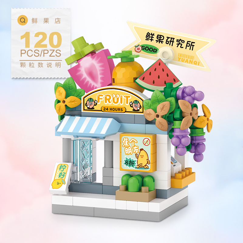 Food Shop Street Series - Kit  - Food Snacks Ideas For Kids reseña y precio