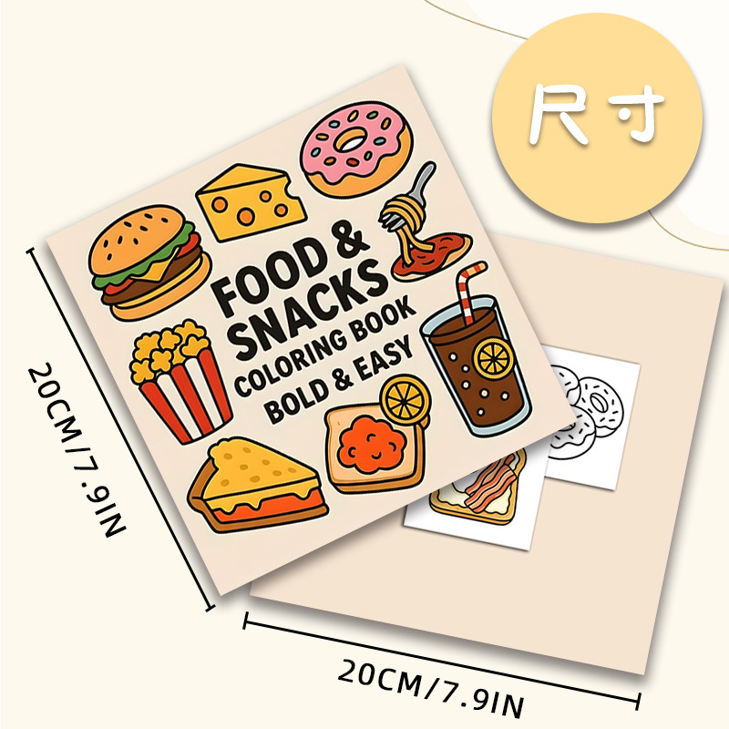 Libro de Colorear Temático de  - Food Snacks Drawing reseña y precio